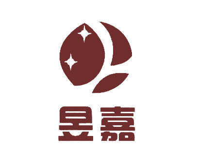 昱嘉