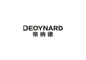 DEOYNARD 帝纳德