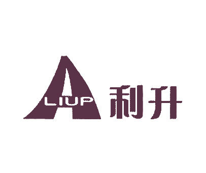 利升 LIUP A