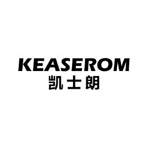 凯士朗 KEASEROM