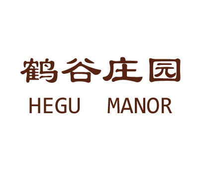 鹤谷庄园 HEGU MANOR