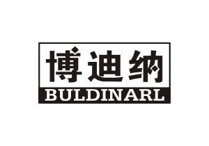 博迪纳 BULDINARL