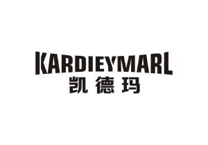 凯德玛 KARDIEYMARL