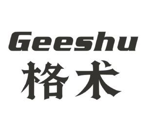 格术 GEESHU