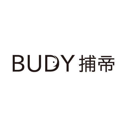 BUDY 捕帝