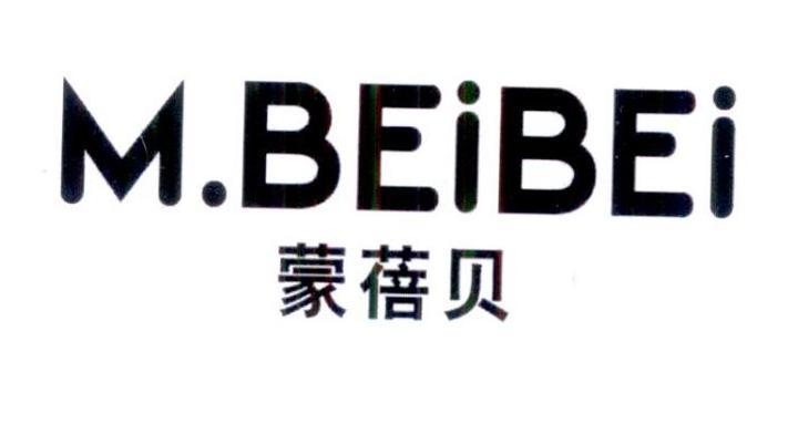 蒙蓓贝 M.BEIBEI