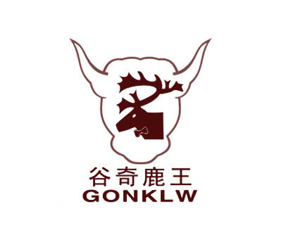 谷奇鹿王 GONKLW