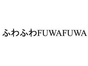 FUWAFUWA