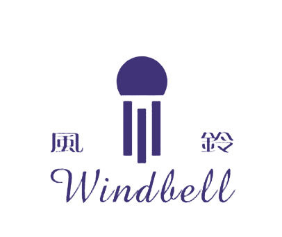 商标转让-商标搜索-商标买卖,好听商标网1