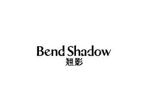 翘影 BENDSHADOW