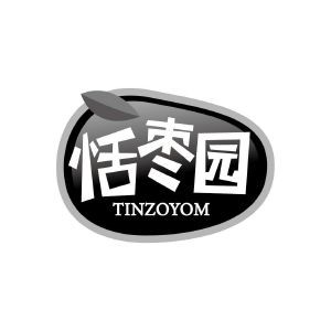 恬枣园 TINZOYOM