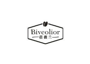 蓓薇兰 BIVEOLIOR