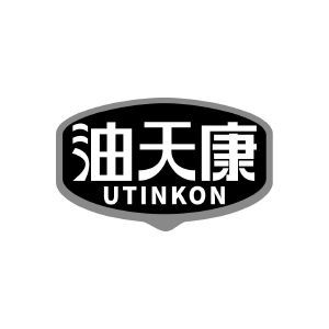 油天康 UTINKON