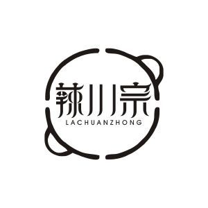 辣川宗 LACHUANZHONG