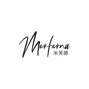 MERFERNA 米芙娜