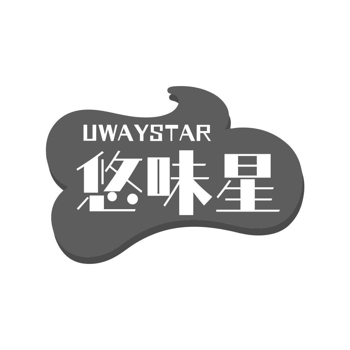 悠味星 UWAYSTAR