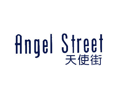 天使街;ANGEL STREET
