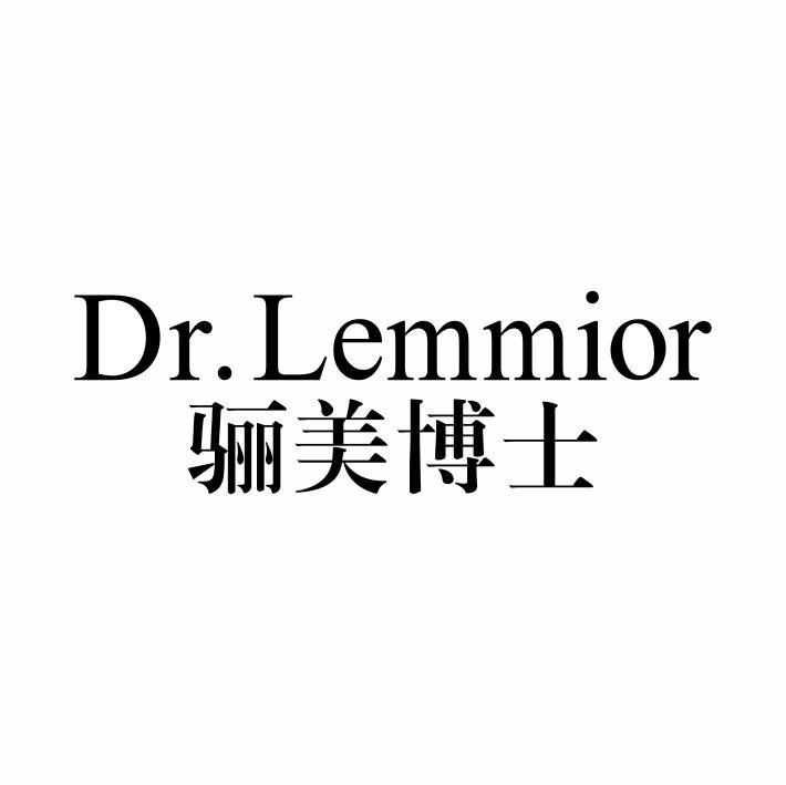 DR.LEMMIOR 骊美博士