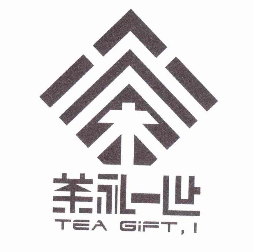 茶礼一世 TEA GIFT,I