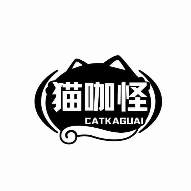 猫咖怪 CATKAGUAI