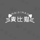 麦比猫