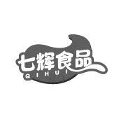 七辉食品 QIHUI