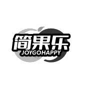 简果乐 JOYGOHAPPY