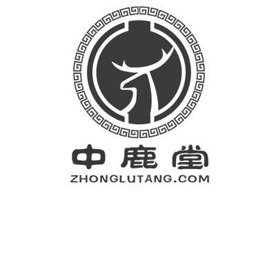 中鹿堂 ZHONGLUTANG.COM