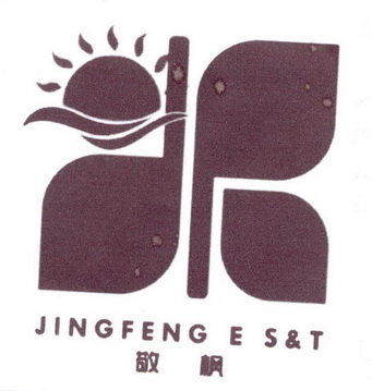 敬枫 JINGFENG ES&T