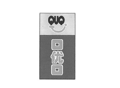 口优口 QUQ