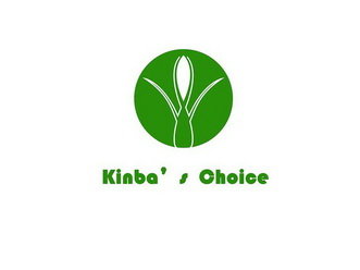 KINBA'S CHOICE