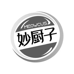 妙厨子 MEOWCUS