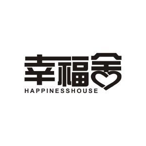 幸福舍 HAPPINESSHOUSE