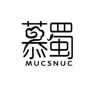 慕蜀 MUCSNUC