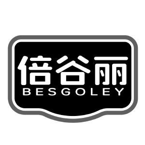 倍谷丽 BESGOLEY