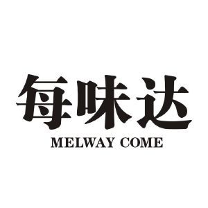 每味达 MELWAY COME