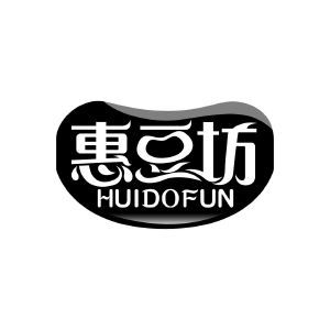 惠豆坊 HUIDOFUN