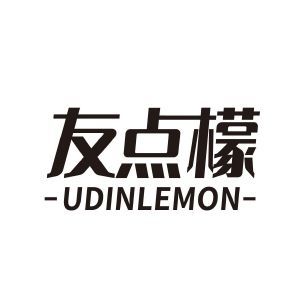 友点檬 UDINLEMON