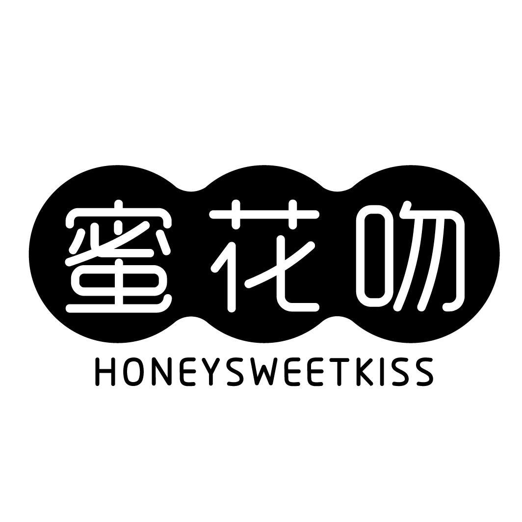 蜜花吻 HONEYSWEETKISS