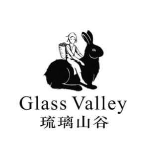 琉璃山谷 GLASS VALLEY