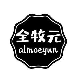 全牧元 ALMOEYUN