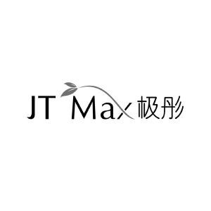 JT MAX 极彤