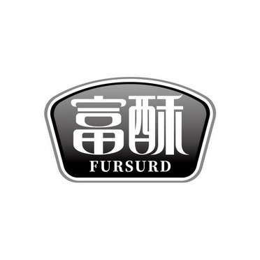 富酥 FURSURD