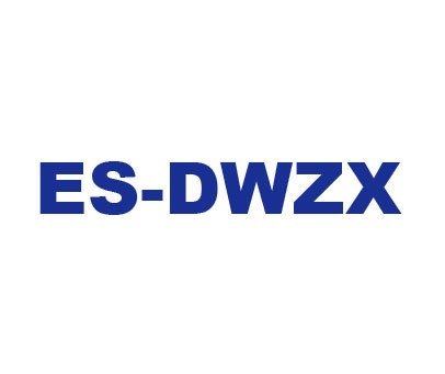 ES-DWZX