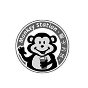 猴子月台 MONKEY STATION