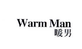 暖男  WARM MAN