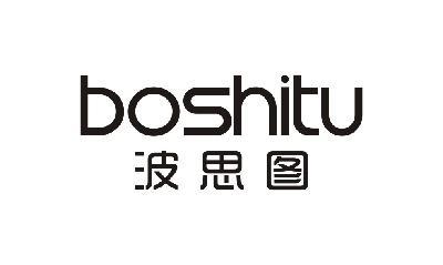 波思图 BOSHITU