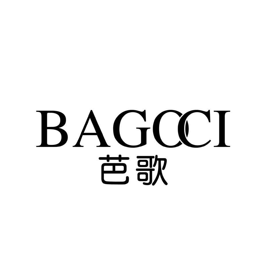 芭歌 BAGOCI