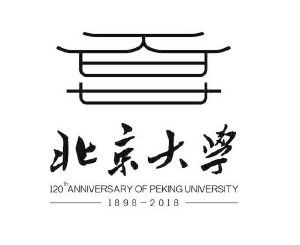 北京大学 120 TH ANNIVERSARY OF PEKING UNIVERSITY1898-2018