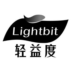 轻益度 LIGHTBIT